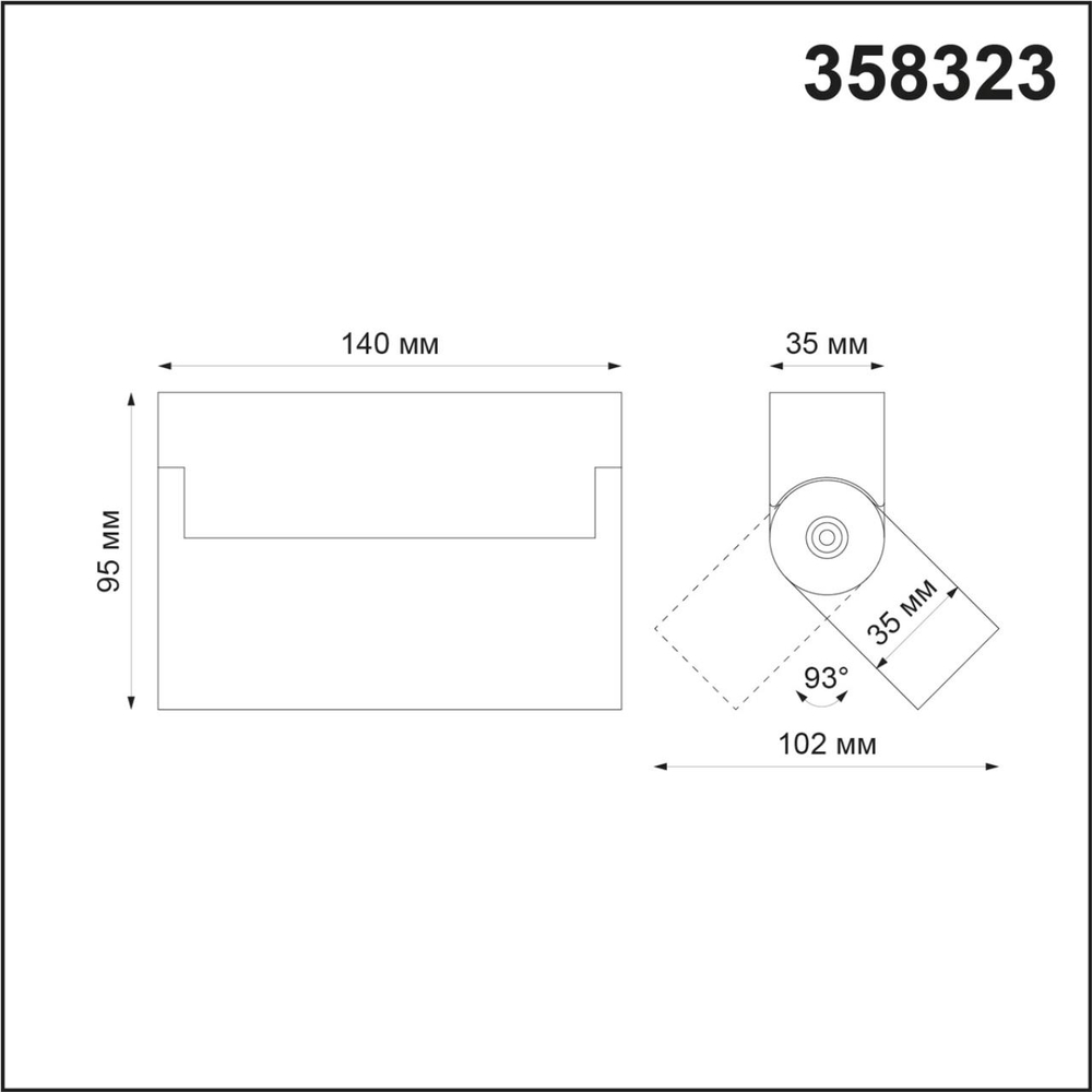 358323 OVER NT19 380 черный Светильник накладной IP33 LED 4000К 13W 110-265V EOS