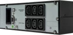 ИБП Systeme Electric SRVSE1KRTI