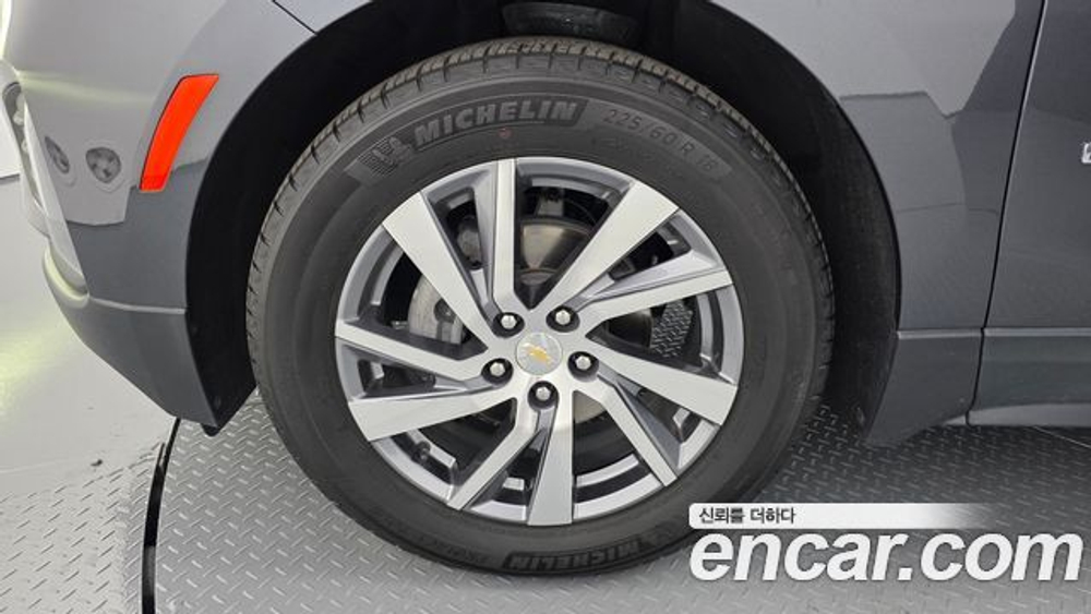 Chevrolet Equinox 2WD LT — 2022
