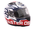 Шлем интеграл OSBE FASTER WHITE PEARL
