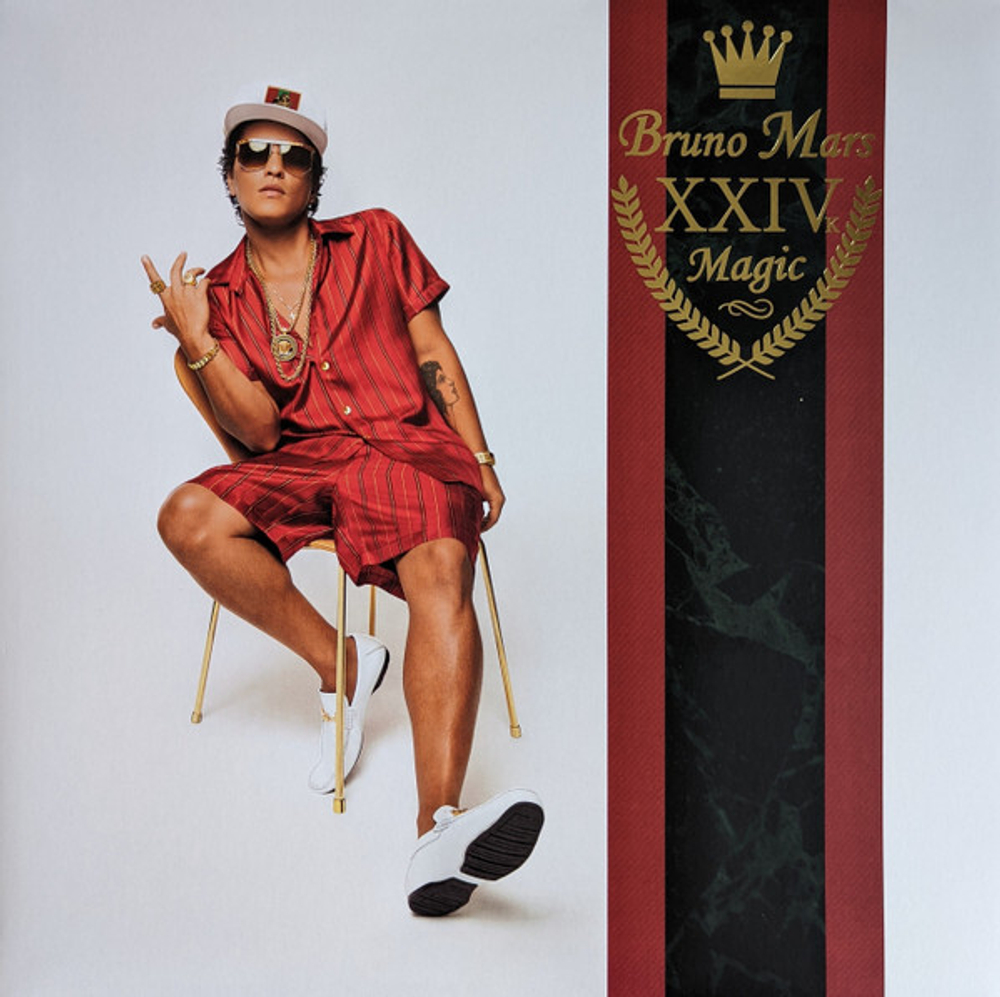 MARS BRUNO 24K MAGIC (Винил)