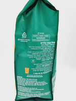 Starbucks Кофе в зернах Blonde Espresso Roast, 450 г, срок годности 02.2027