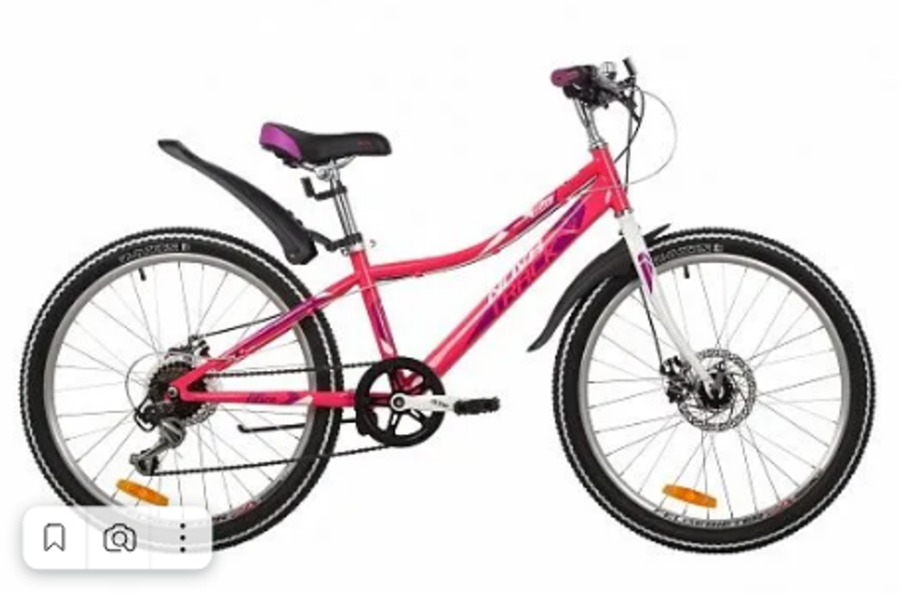 Велосипед  NovaTrack Alice 24", цвет розовый