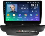 Магнитола для KIA Ceed 3 2018-2020 (CD) - Teyes SPRO+ SPLIT Android 10, Быстрая, 4G SIM-слот