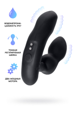 Стимулятор простаты Lovense Edge 2, силикон, черный, 12,4 см