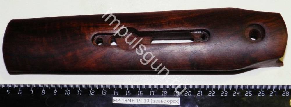 МР-18МН (Цевье орех) 40934