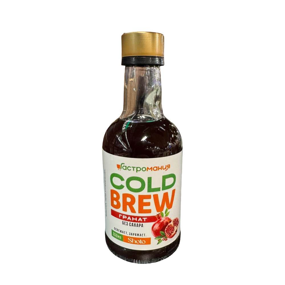 Холодный Кофе Cold Brew Гастромания со вкусом Граната 250мл