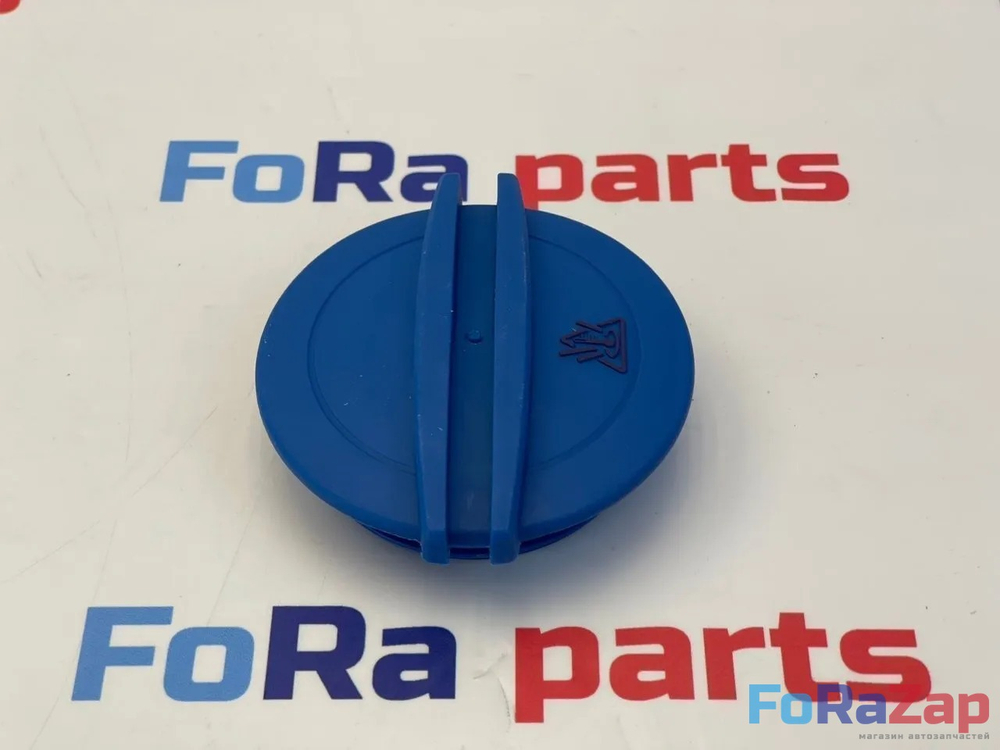 Крышка расширительного бачка VAG 3B0121321