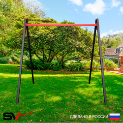 Уличные качели Sv Sport Maxi УК134 (2.4м)