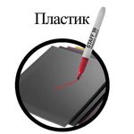 Маркер перманентный (нестираемый) STAFF "EVERYDAY" PM-233, КРАСНЫЙ, эргономичный корпус, круглый наконечник, 2 мм, 151235
