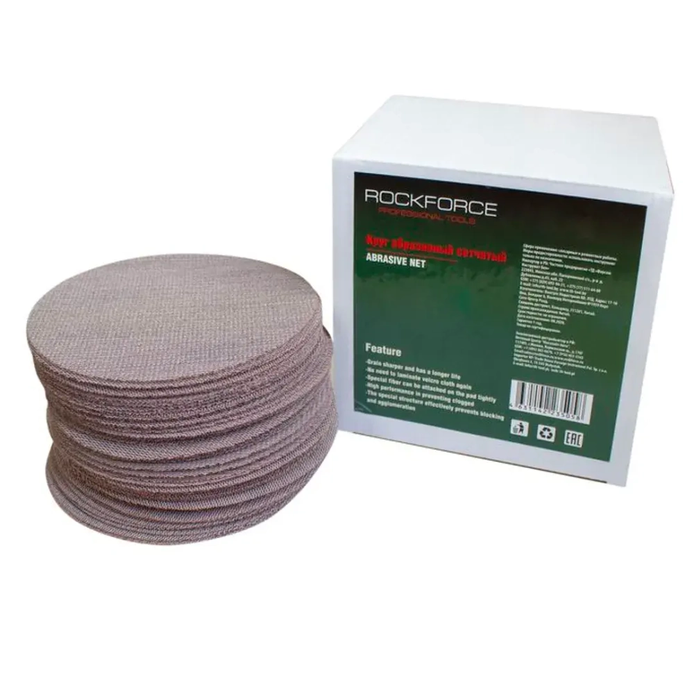 Круг абразивный сетчатый 150мм (Grit 80)(к-т 50 шт) RockForce##Rock FORCE RF-SD680A