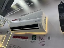 Инверторная сплит-система серии PROCOOL B07TS (комплект)