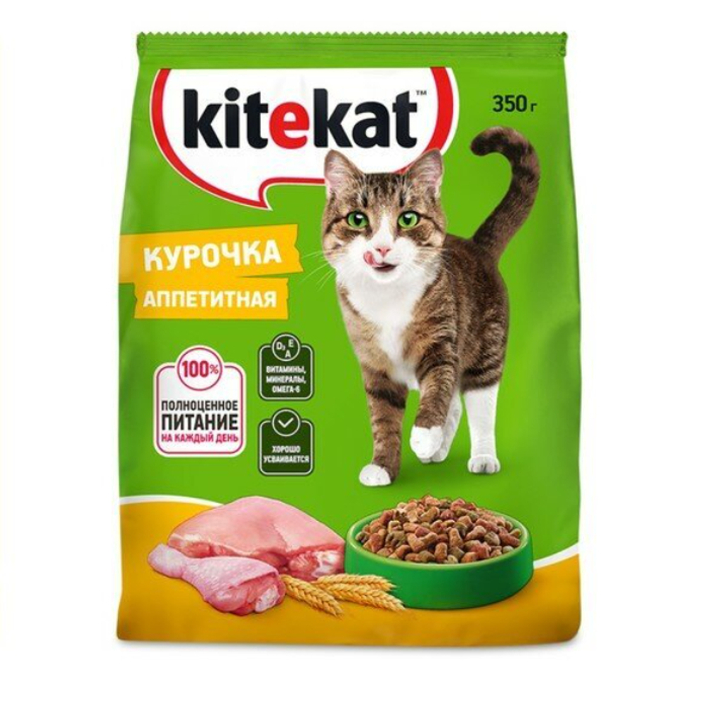 Kitekat, Сухой корм для кошек с курицей, 350 гр.