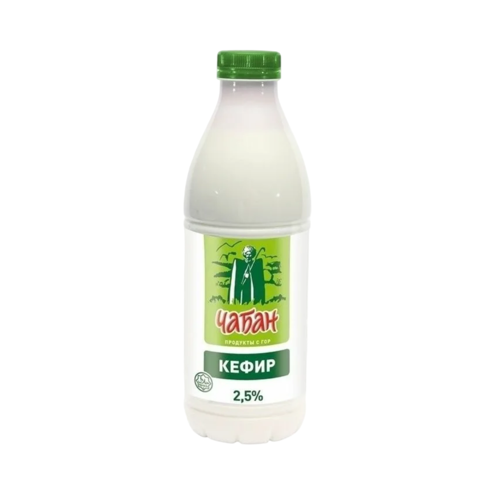 Кефир Чабан 2,5% 900г ПЭТ
