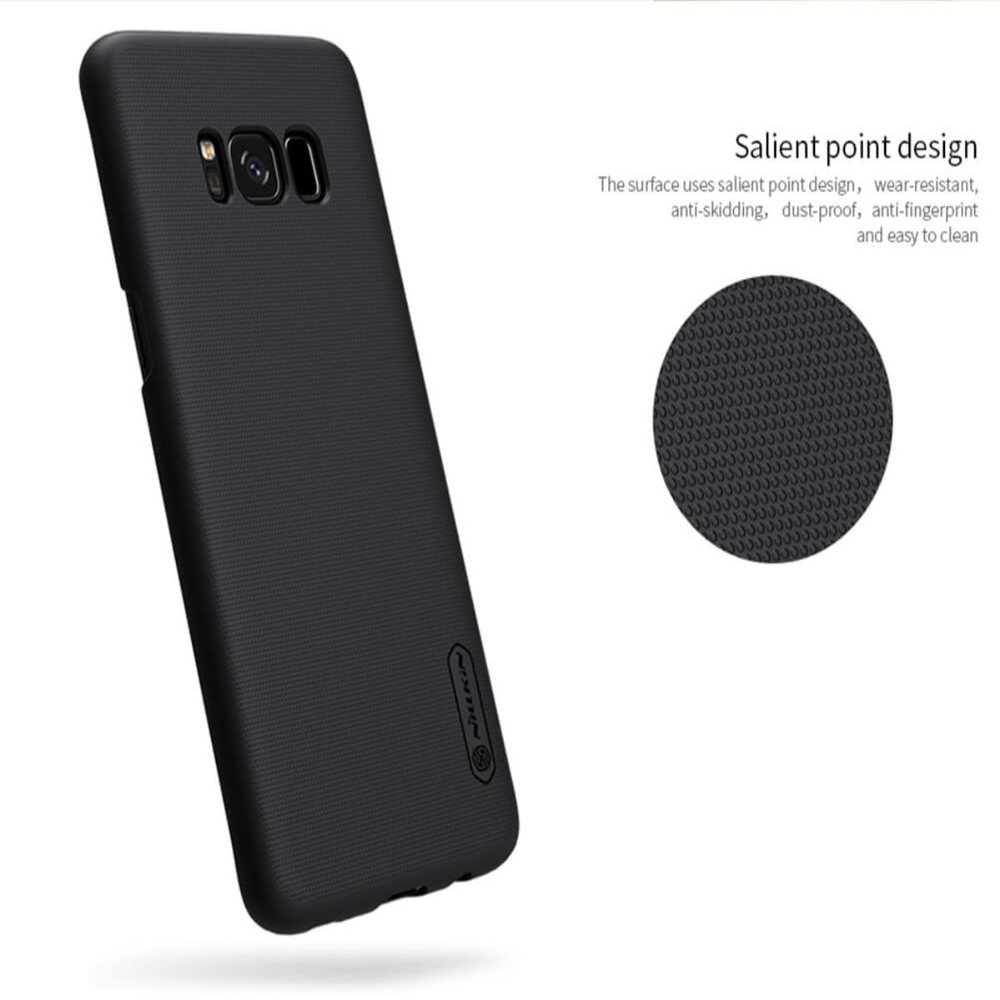 Накладка Nillkin Super Frosted Shield для Samsung Galaxy S8