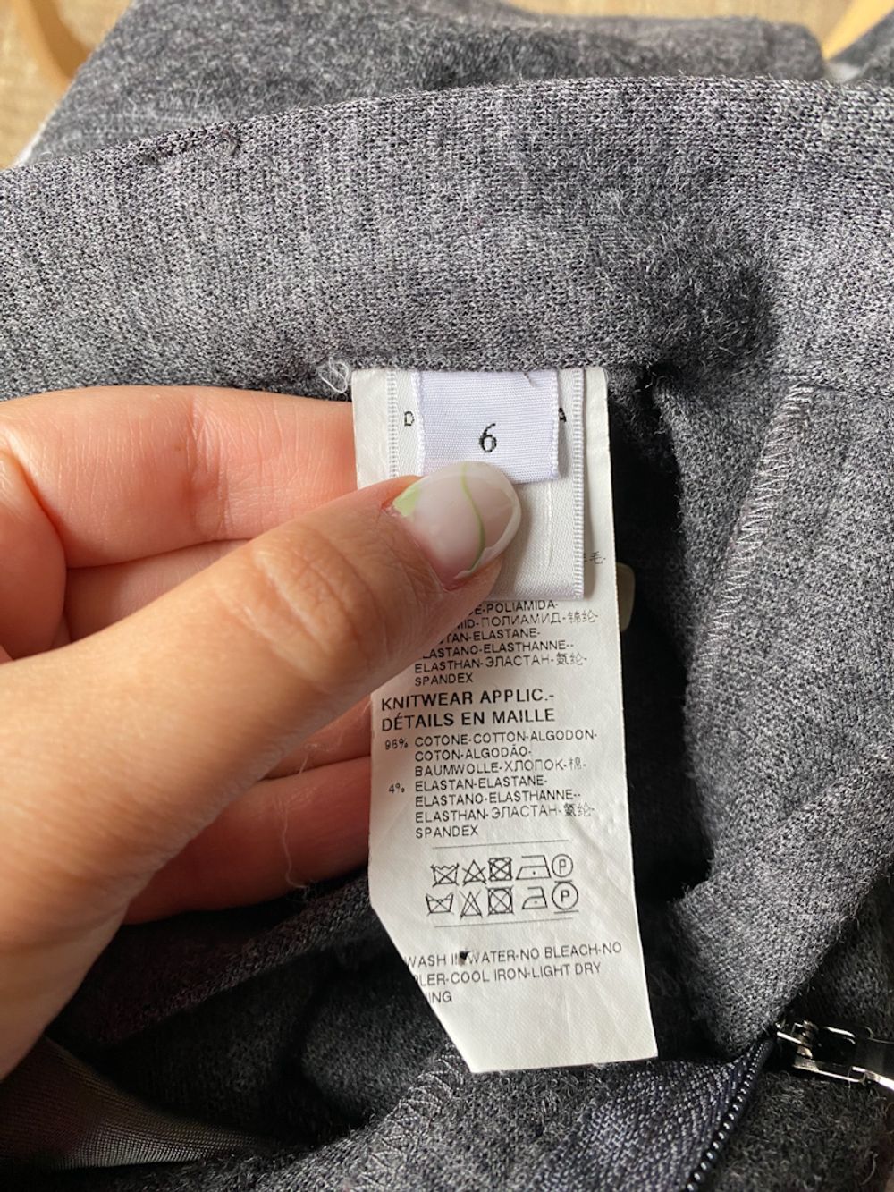 Шерстяные брюки Dolce&Gabbana, 116