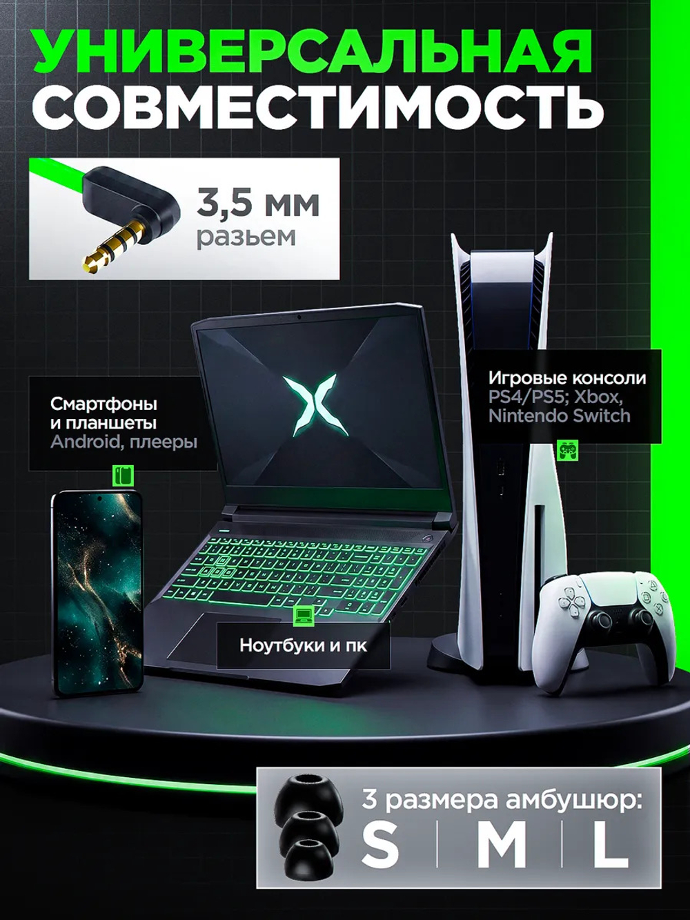 Наушники-вкладыши Razer Hammerhead Pro V2 с игровым микрофоном