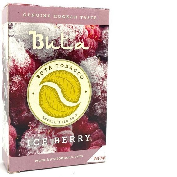 Buta - Ice Berry (1кг)