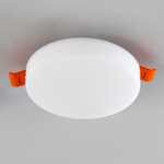 Citilux Вега CLD5310W LED Встраиваемый круглый светильник