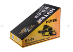Пила цепная бензиновая Huter BS-62