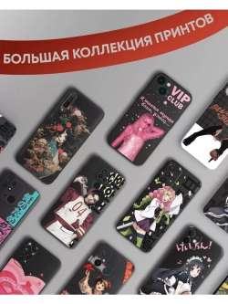 Чехол на iPhone X с 3D принтом