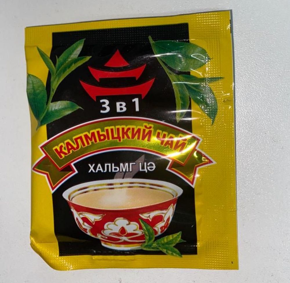 Калмыцкий Чай 3в1 12гр