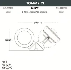 Архитектурная подсветка Tommy 4M1.000.000.AXD2L Fumagalli