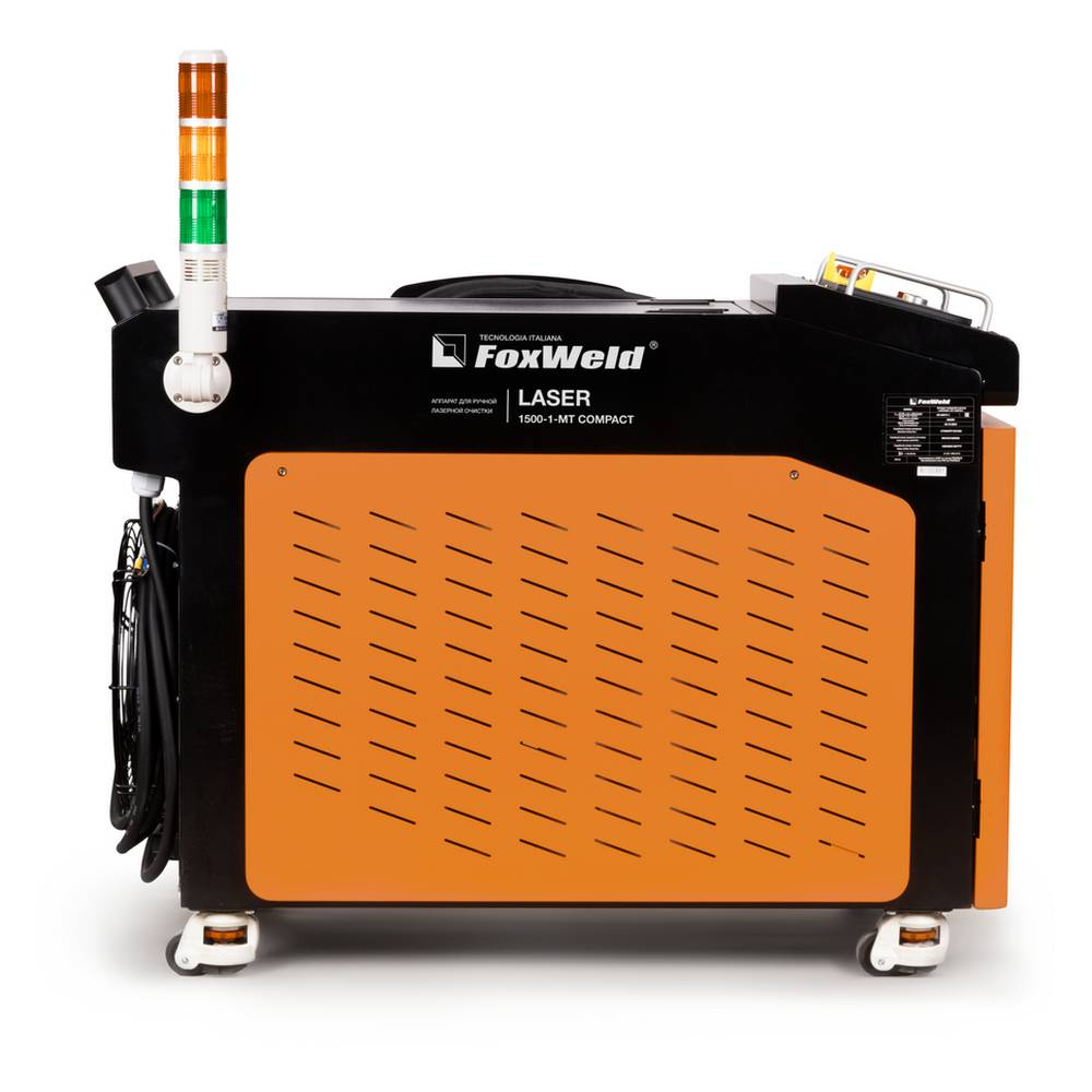Аппарат для ручной лазерной очистки FOXWELD LASER 1500-1-МТ COMPACT 9770