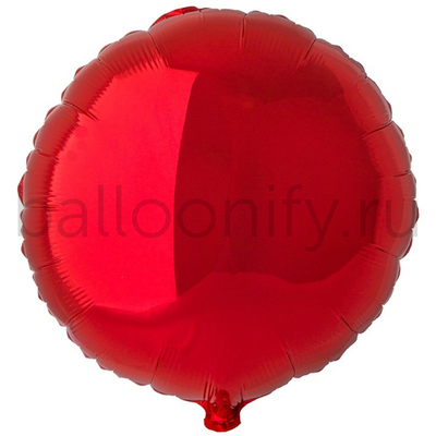 Фольгированная фигура, круг 18"/46СМ Металлик Red