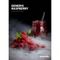DarkSide Base - Generis Raspberry (200г)