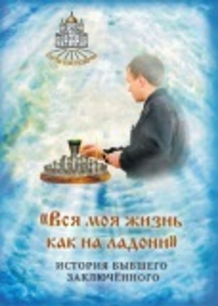 Картинка.jpg