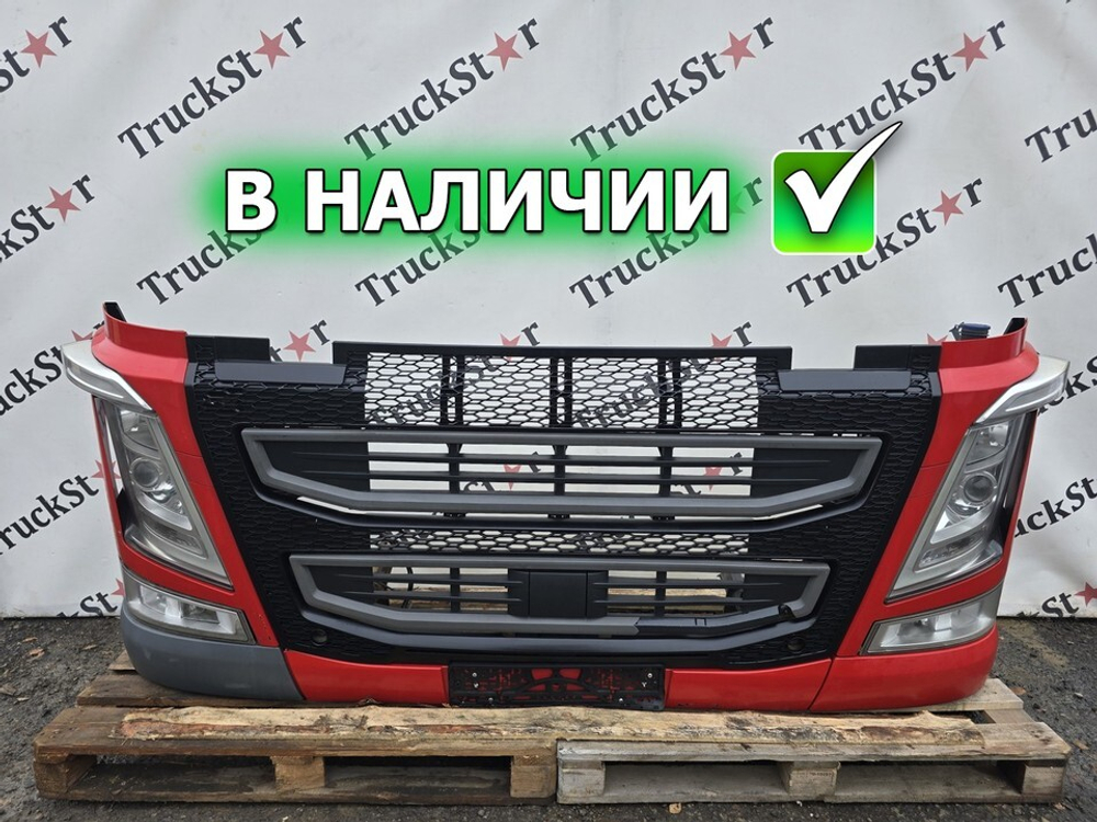 Бампер в сборе Ноускат 2017г.