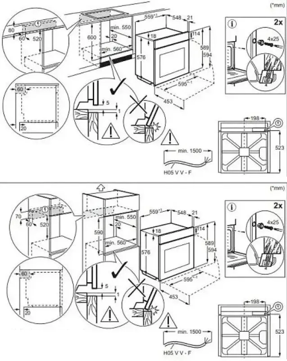 Electrolux EOE8P38X