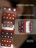 Браслет широкий кожаный