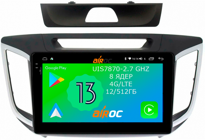Магнитола для Hyundai Creta 2016-2021 - Airoc 2K AU-2010 на Android 13, Быстрейшая, SIM-слот