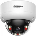 Камера видеонаблюдения Dahua DH-IPC-HDBW3441RP-AS-P