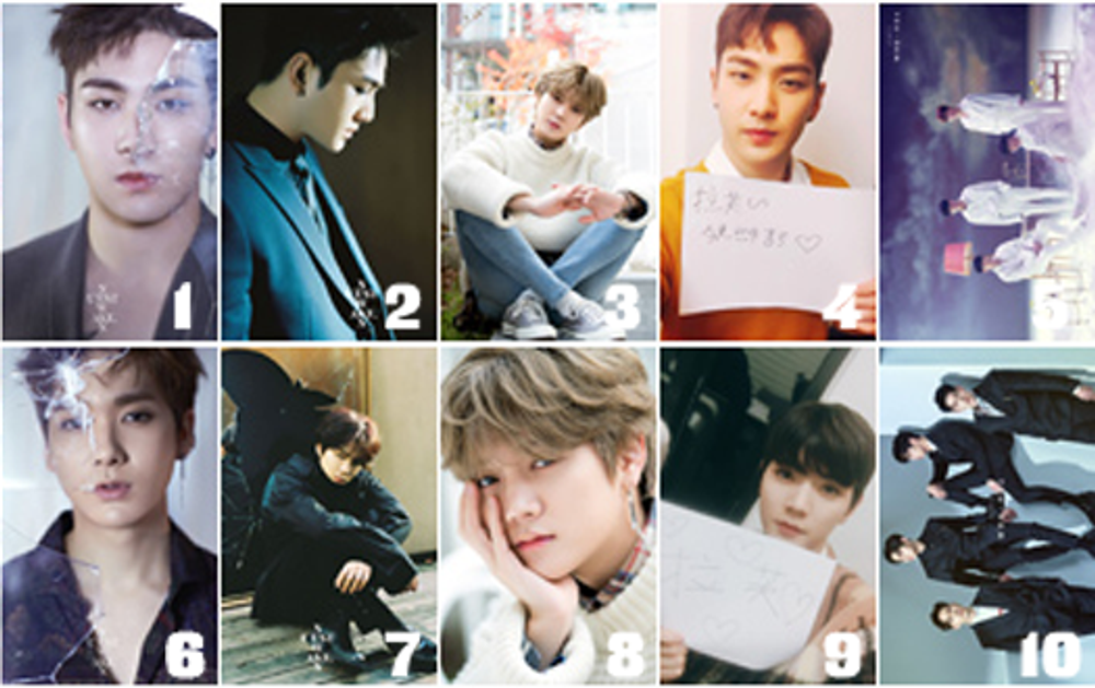 Фотокарточка - NU'EST - №10