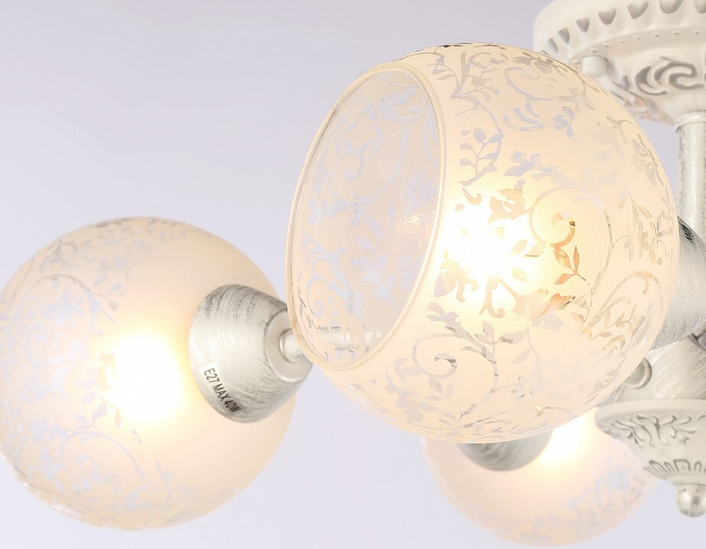 Люстра на штанге Ambrella Light TR TR3062