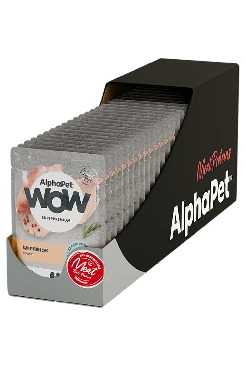 Консервы AlphaPet WOW Суперпремиум для стерилизованных кошек, паштет с цыпленком - 85 гр