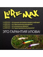 Воблер для рыбалки GARLETTA 60S-078 6,4 г., тонущий