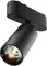 Трековый светильник Focus LED TR103-1-12W3K-M-B Maytoni