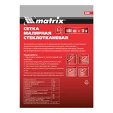 Сетка стеклотканевая штукатурная (5 х 5 мм) 1000 мм х 10 м Matrix — фото 4
