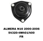 ЧАШКИ ALMERA N16,