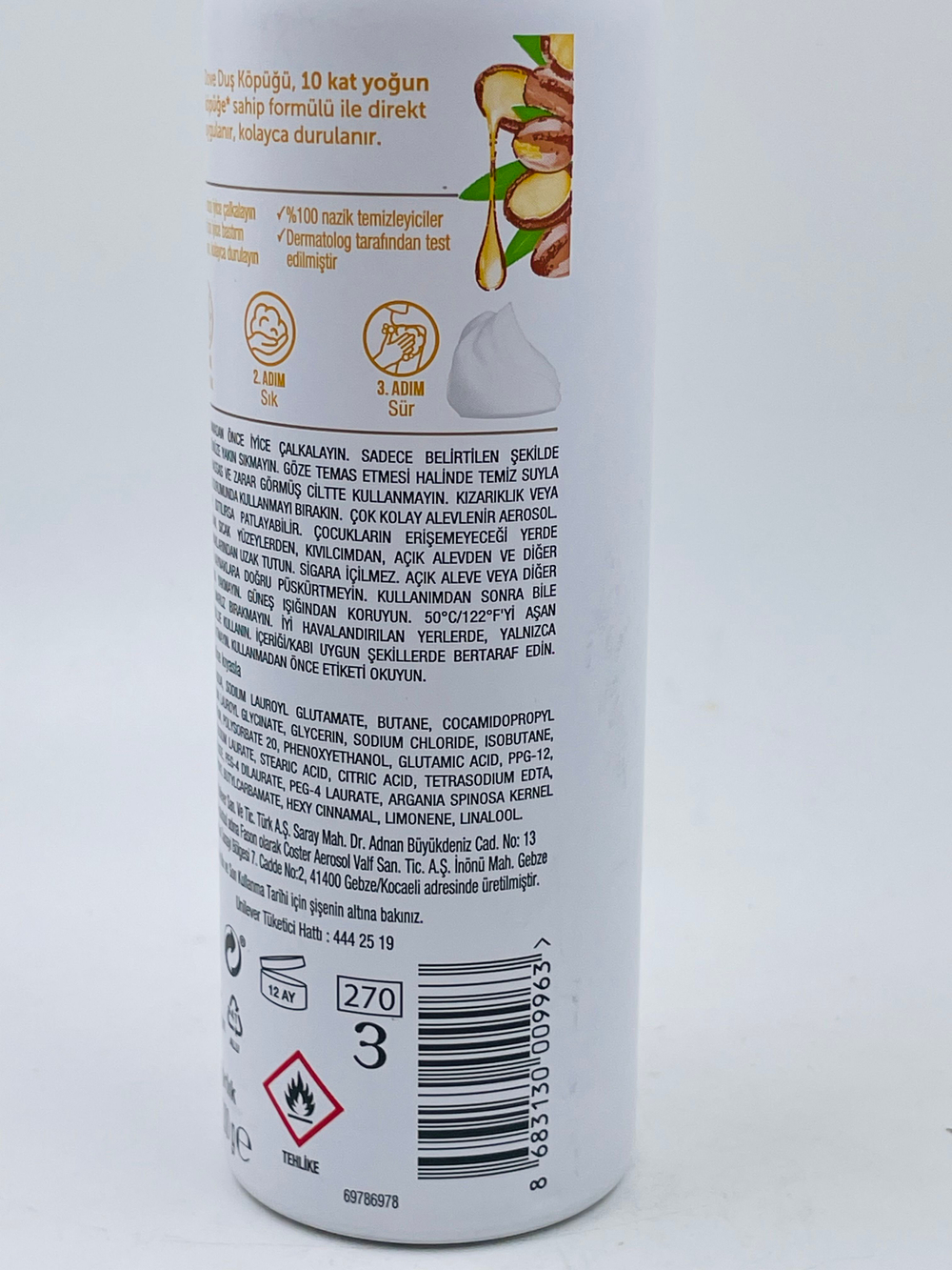 Плотная пена для душа Argan с аргановым маслом 200 мл (Турция)