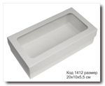 Коробка код 1412 размер 20х10х5.5 см с окном