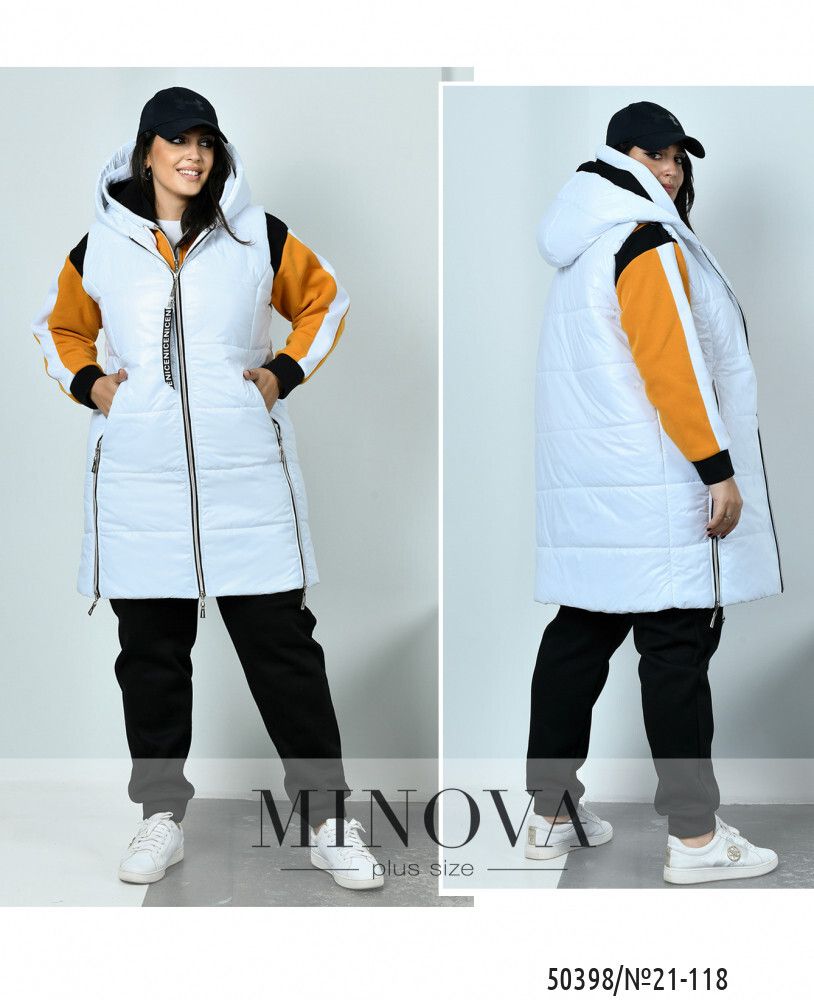 Костюм 21-118-горчица-белый Minova Костюм 21-118-горчица-белый Minova