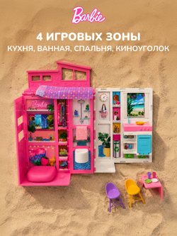 Кукла шарнирная Barbie Loft