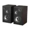 Edifier R2750DB MKII Brown