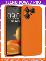 Мягкий Soft Touch чехол из силикона для TECNO POVA 7 PRO с бархатной подкладкой