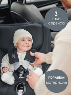 Автокресло 0+/1 Britax Roemer DUALFIX PRO Classic Deep Grey, с рождения до 19 кг, (40 до 105 см), серый
